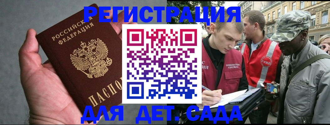 форма 3 в Ульяновске